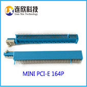 PCI-E連接器164PIN 電腦內(nèi)存條MINI PCI連接器廠家供應(yīng)